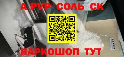 ГАЛЛЮЦИНОГЕННЫЕ ГРИБЫ Кулебаки