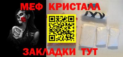 ГАЛЛЮЦИНОГЕННЫЕ ГРИБЫ Кулебаки