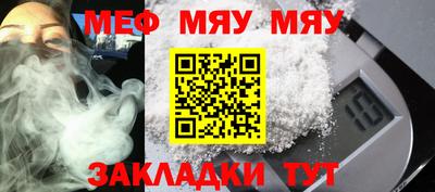 ГАЛЛЮЦИНОГЕННЫЕ ГРИБЫ Кулебаки
