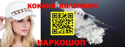альфа пвп VHQ Кумертау
