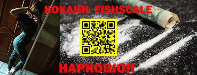 ALPHA-PVP Кунгур