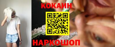 ALPHA-PVP Кунгур