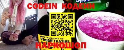 альфа пвп VHQ Кумертау