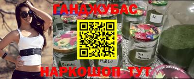 ГАЛЛЮЦИНОГЕННЫЕ ГРИБЫ Кулебаки