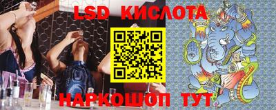 ГАЛЛЮЦИНОГЕННЫЕ ГРИБЫ Кулебаки