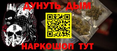 ГАЛЛЮЦИНОГЕННЫЕ ГРИБЫ Кулебаки