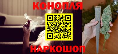 ALPHA-PVP Кунгур