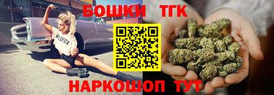кокаин VHQ Ливны