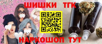 ALPHA-PVP Кунгур