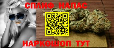 альфа пвп VHQ Кумертау