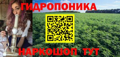 альфа пвп VHQ Кумертау