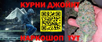 ГАЛЛЮЦИНОГЕННЫЕ ГРИБЫ Кулебаки