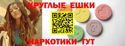 альфа пвп VHQ Кумертау
