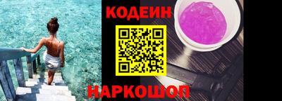 ГАЛЛЮЦИНОГЕННЫЕ ГРИБЫ Кулебаки