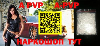 ГАЛЛЮЦИНОГЕННЫЕ ГРИБЫ Кулебаки