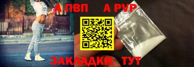 ГАЛЛЮЦИНОГЕННЫЕ ГРИБЫ Кулебаки
