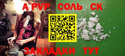 ГАЛЛЮЦИНОГЕННЫЕ ГРИБЫ Кулебаки