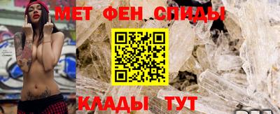 ALPHA-PVP Кунгур