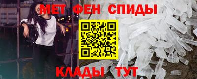 ГАЛЛЮЦИНОГЕННЫЕ ГРИБЫ Кулебаки