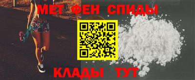 альфа пвп VHQ Кумертау