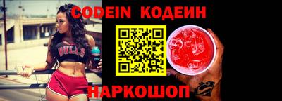 ГАЛЛЮЦИНОГЕННЫЕ ГРИБЫ Кулебаки