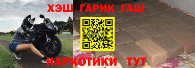 альфа пвп VHQ Кумертау