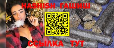 альфа пвп VHQ Кумертау