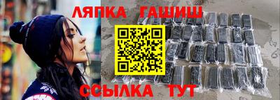 ГАЛЛЮЦИНОГЕННЫЕ ГРИБЫ Кулебаки