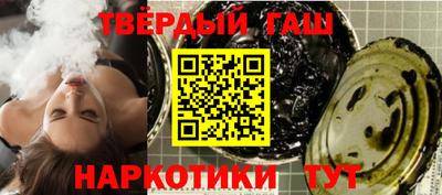 ALPHA-PVP Кунгур