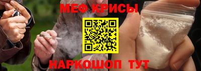 альфа пвп VHQ Кумертау